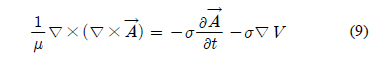 jksnt-39-45-e909.jpg